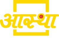 Aastha HD