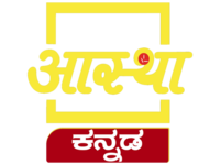 Aastha Kannada