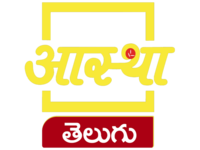 Aastha Telugu