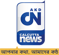 AKD Calcutta News