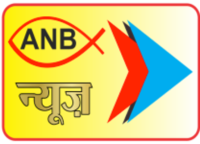 ANB News