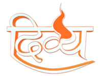 Channel Divya
