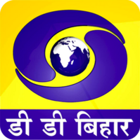 DD Bihar