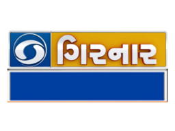 DD Girnar