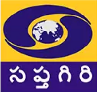 DD Saptagiri