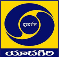 DD Yadagiri