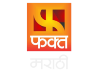 Fakt Marathi