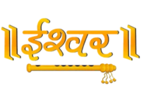 Ishwar Bhakti TV