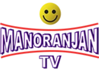 Manoranjan TV