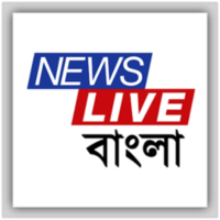 News Live Bangla
