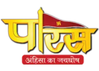 Paras Gold
