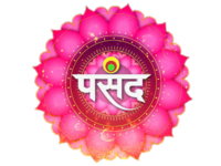 Pasand TV