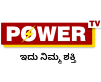 Power TV (India)