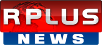 R Plus