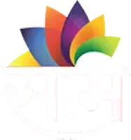 Saam TV