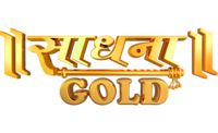 Sadhna