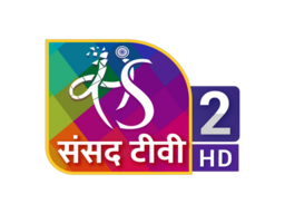 Sansad TV 2 HD