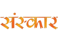 Sanskar TV