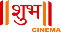 Shubh Cinema TV