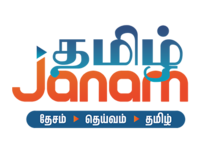Tamil Janam