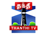 Thanthi TV