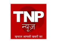 TNP News